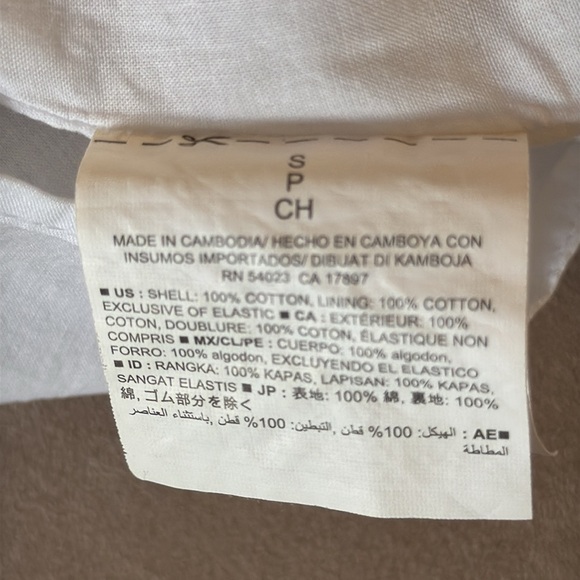 OLD NAVY. Blue/White Striped Cami dress. Size Small. Zipper on side. Lin… - Picture 6 of 9